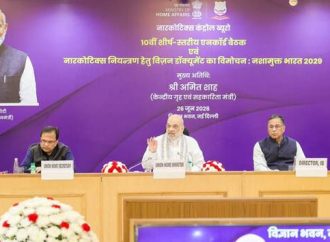 India launches 3-year strategy to dismantle drug trafficking networks