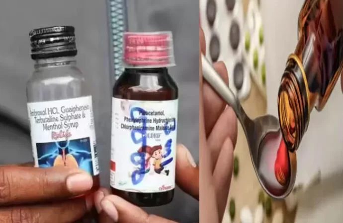 Cough syrups to require prescriptions as drug safety rules tightened