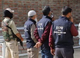 Crime Branch files chargesheet in alleged telecom project fraud case