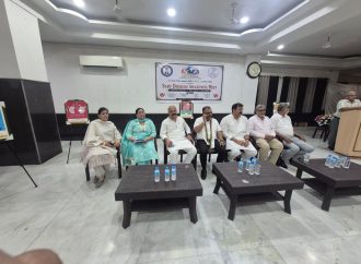 J&K hosts first interfaith organ donation summit to address religious misconceptions
