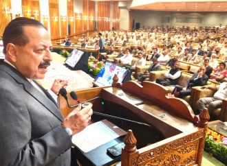 Pension reforms reaching wider section of employees, retirees in J&K: Jitendra Singh