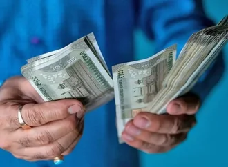 The Corruption Trap