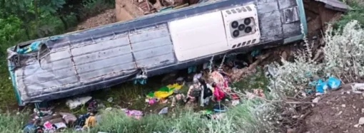 39 Amarnath Yatris injured