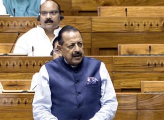 Centre introduces tougher anti-paper leak bill