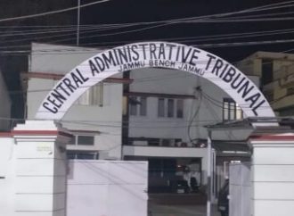 CAT blocks Panchayat post