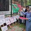 Mehbooba Mufti accuses BJP of politicising 1931 martyrs
