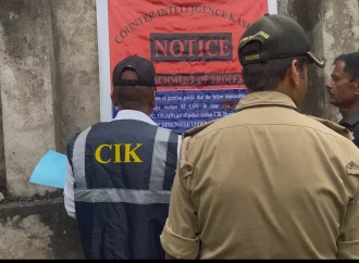 Police attach property of businessman Mubeen Shah