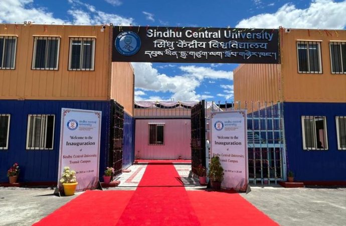 President appoints JU professor as first VC of Sindhu Central University