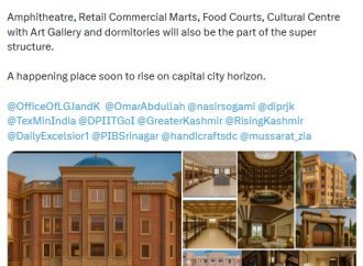 Govt approves Rs 255 crore Unity Malls